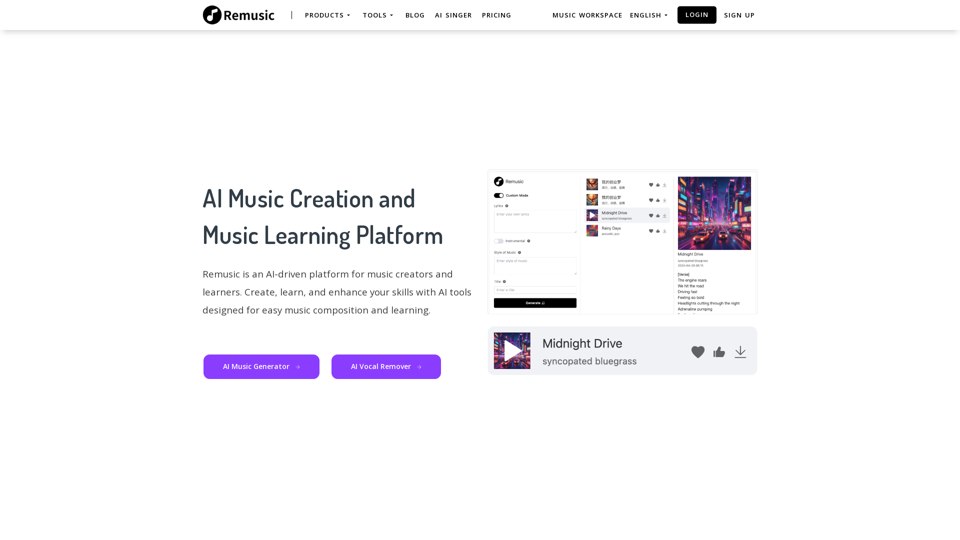 AI Music Creation and Music Learning Platform - Remusic