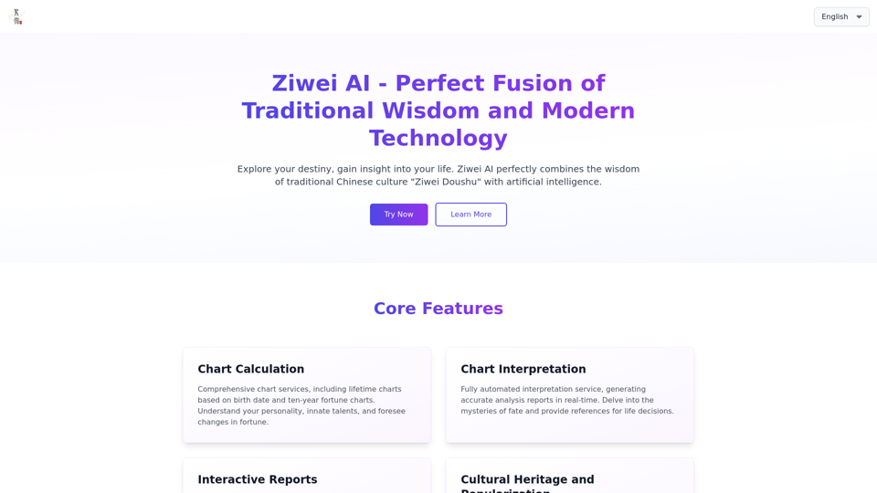 Ziwei AI - Perfect Fusion of Traditional Wisdom and Modern Technology