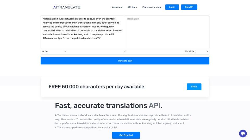 AI Translate screenshot