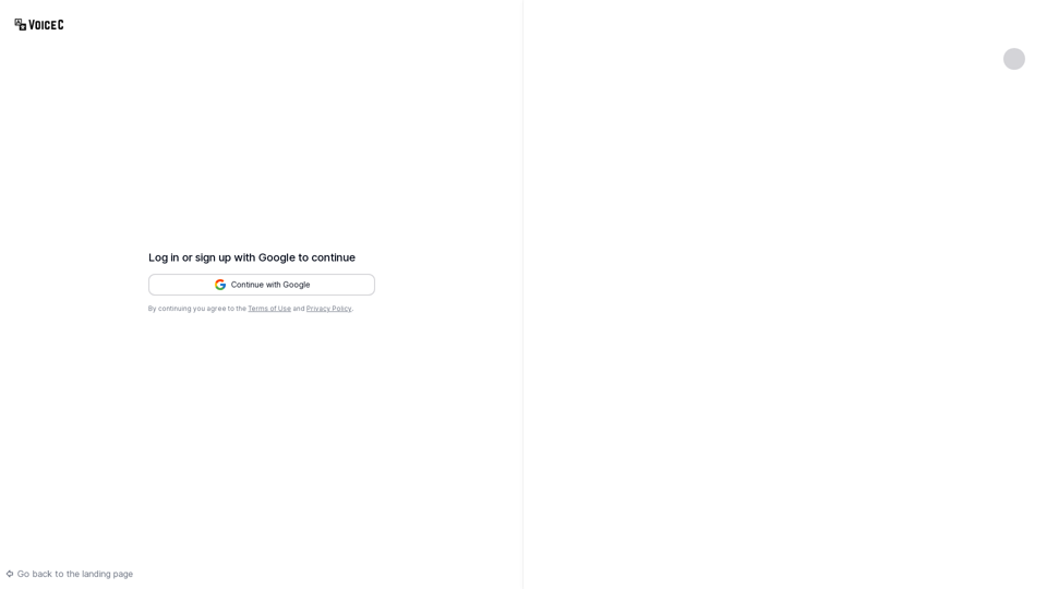 VOICECHEAP screenshot