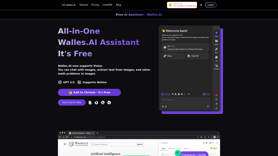 Walles.AI screenshot