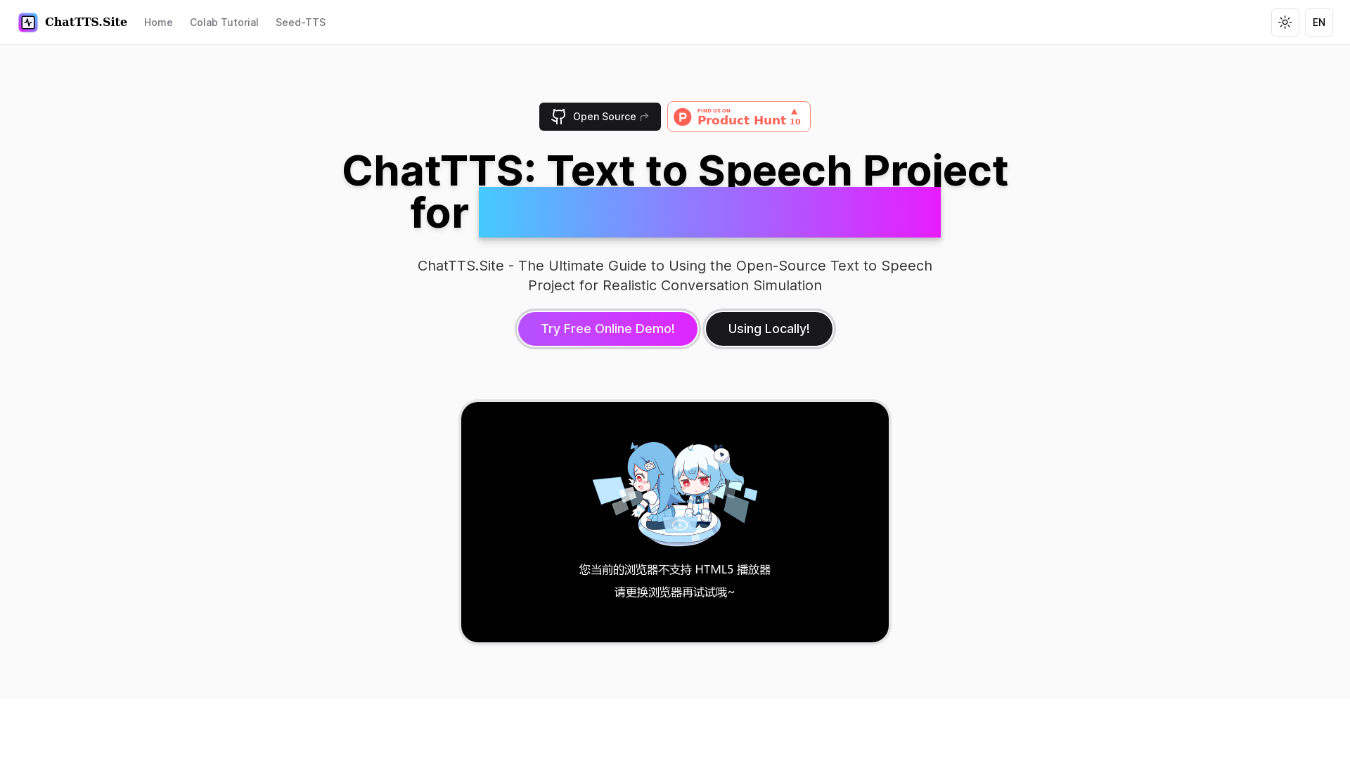 ChatTTS