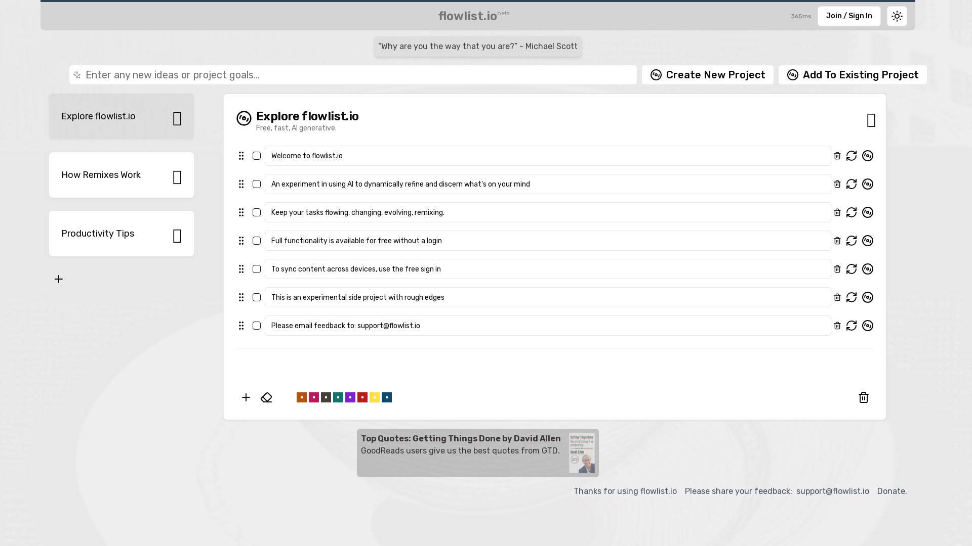 flowlist.io