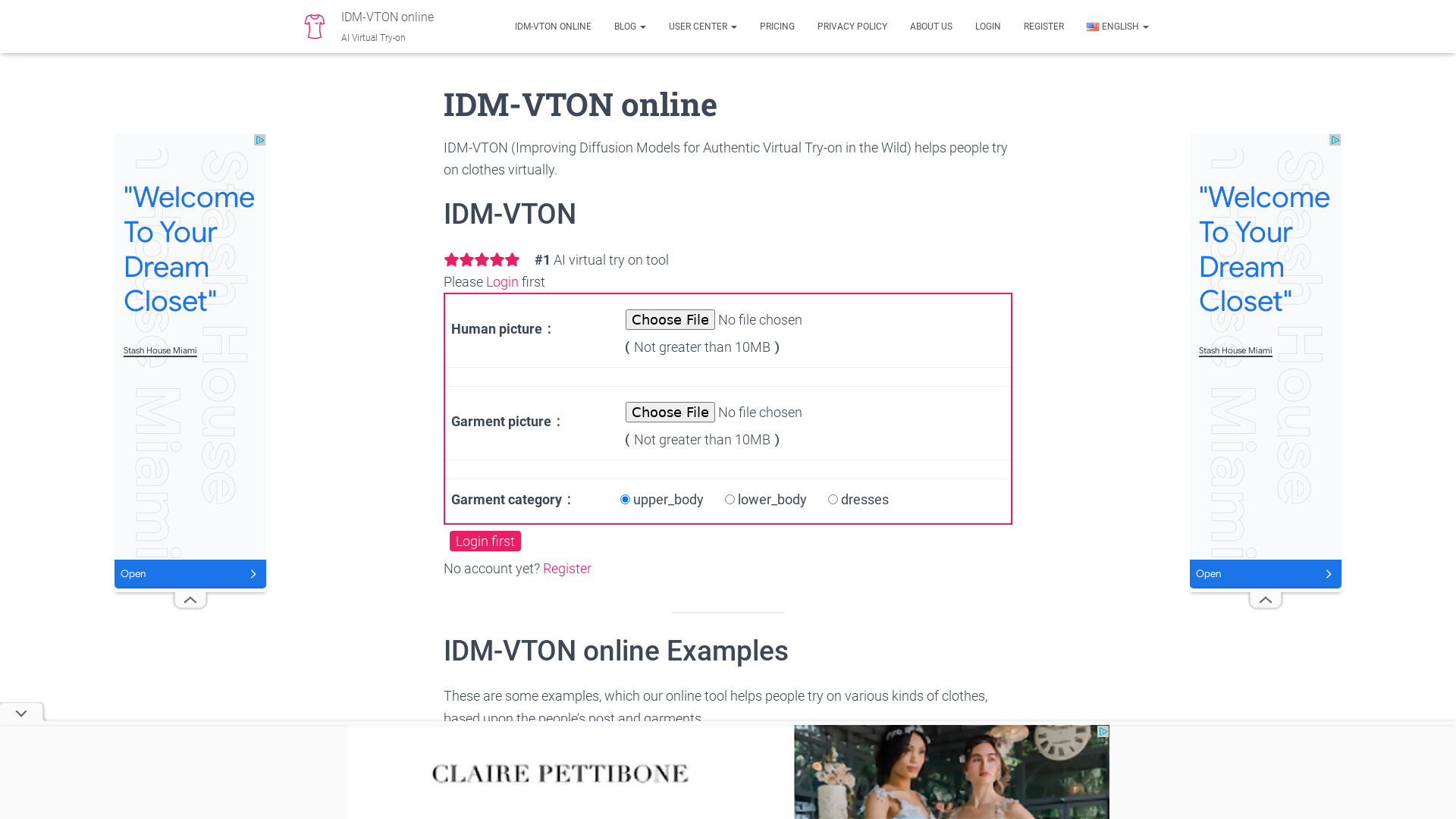 IDM