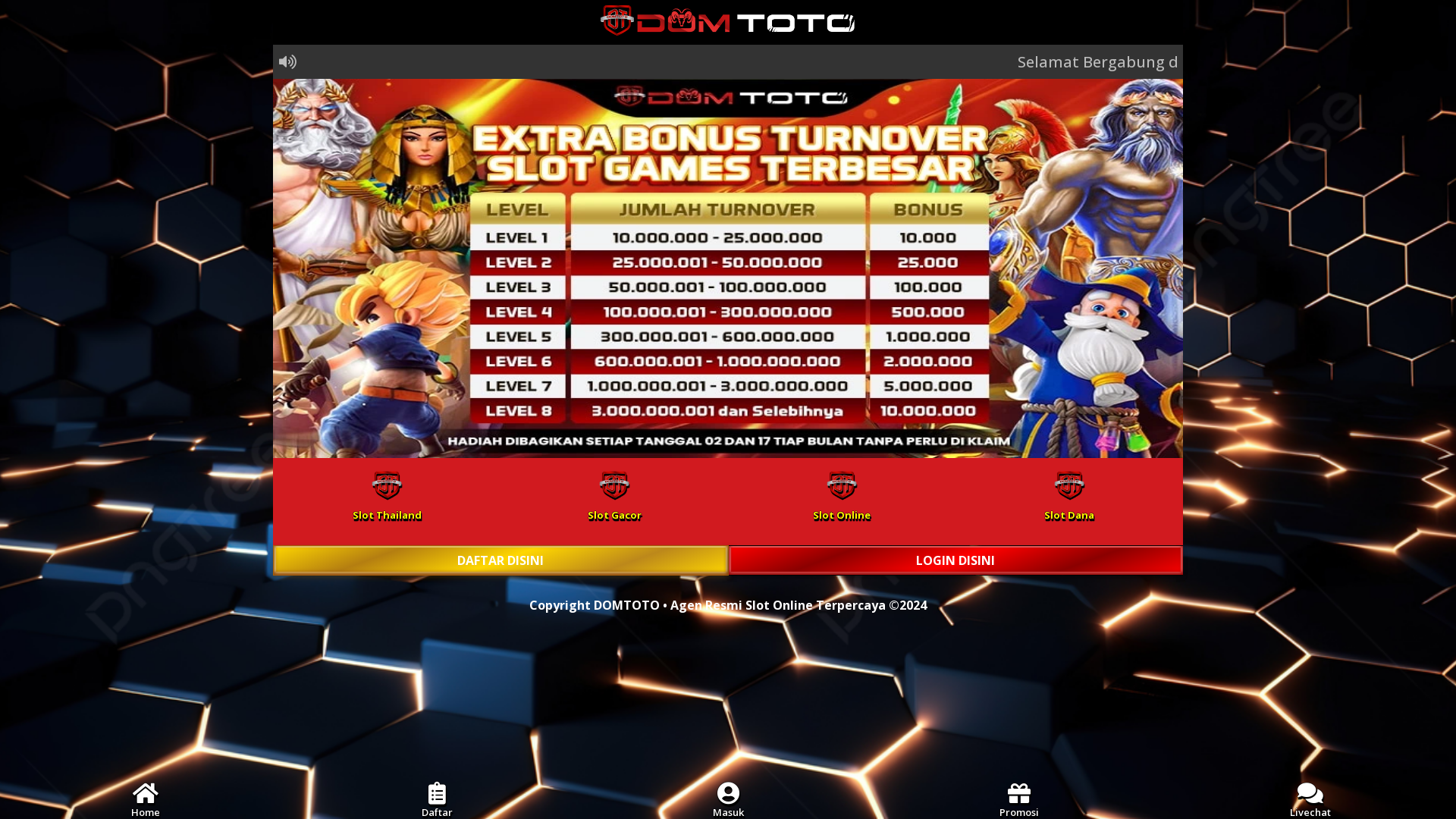 DOMTOTO screenshot
