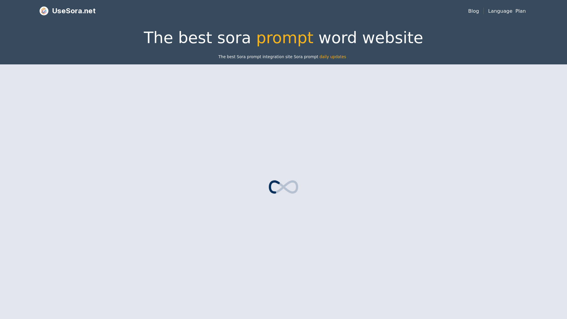 Use Sora