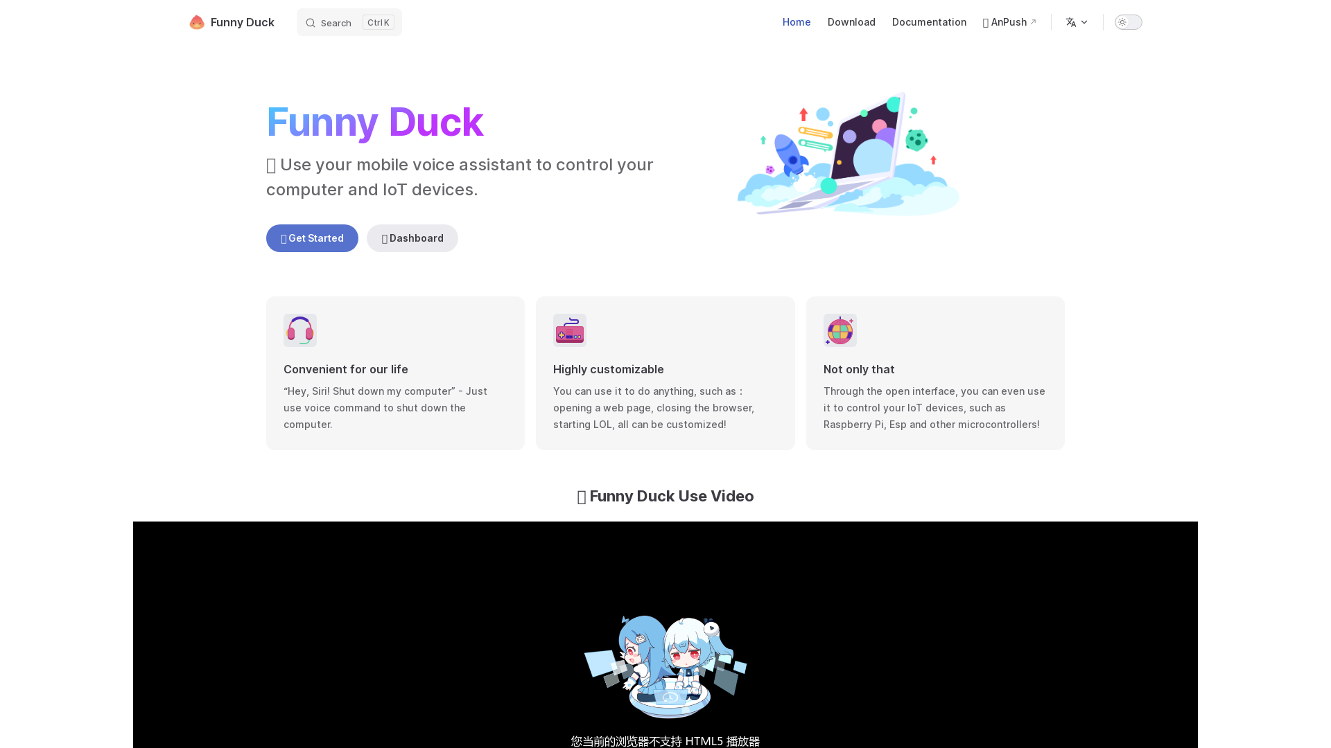 Funny Duck