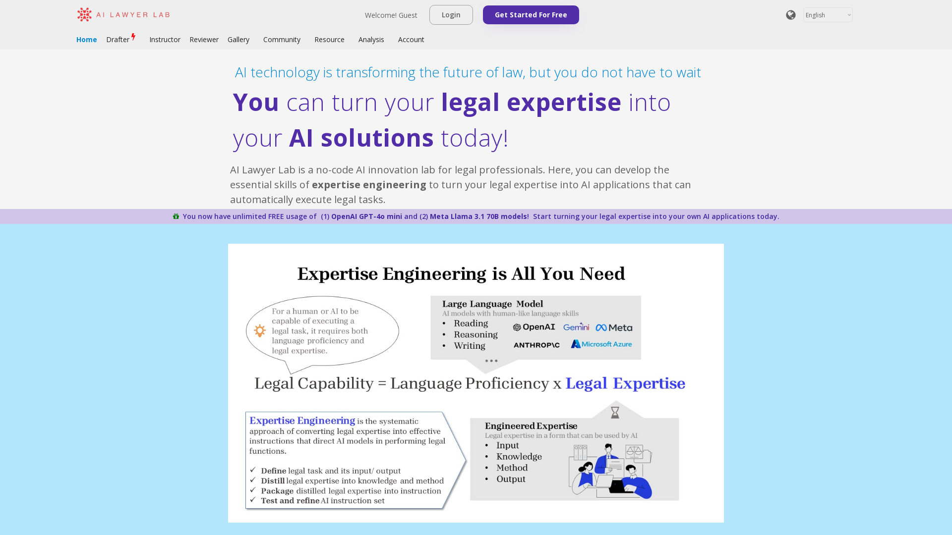AI LAWYER LAB screenshot