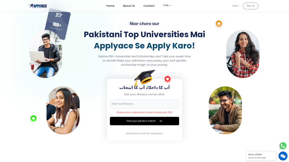 ApplyAce - Pakistan Online Admission Plateform.