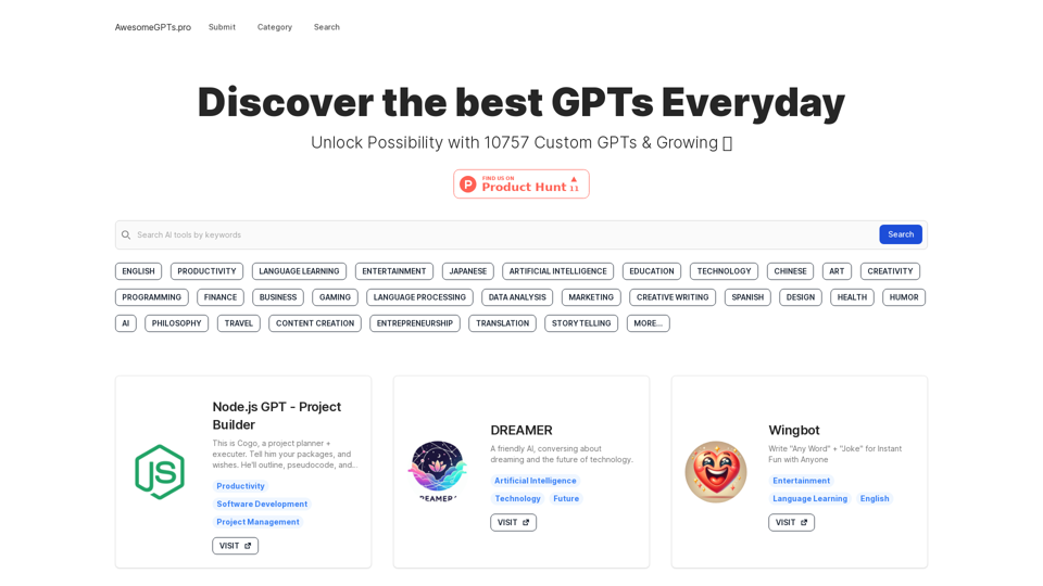 AwesomeGPTs screenshot