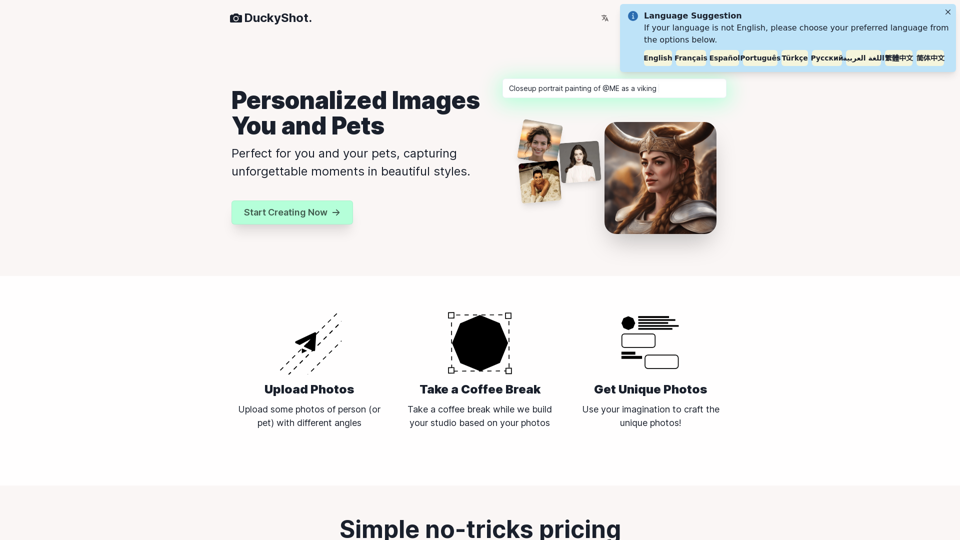 DuckyShot 📸 AI Personalized Photo Generator for You and Pets | DuckyShot.com