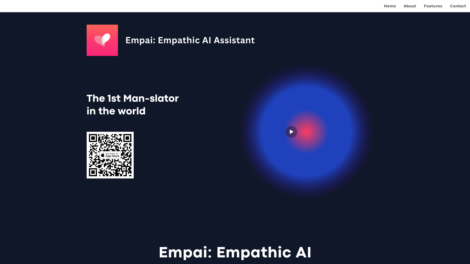 Empai screenshot