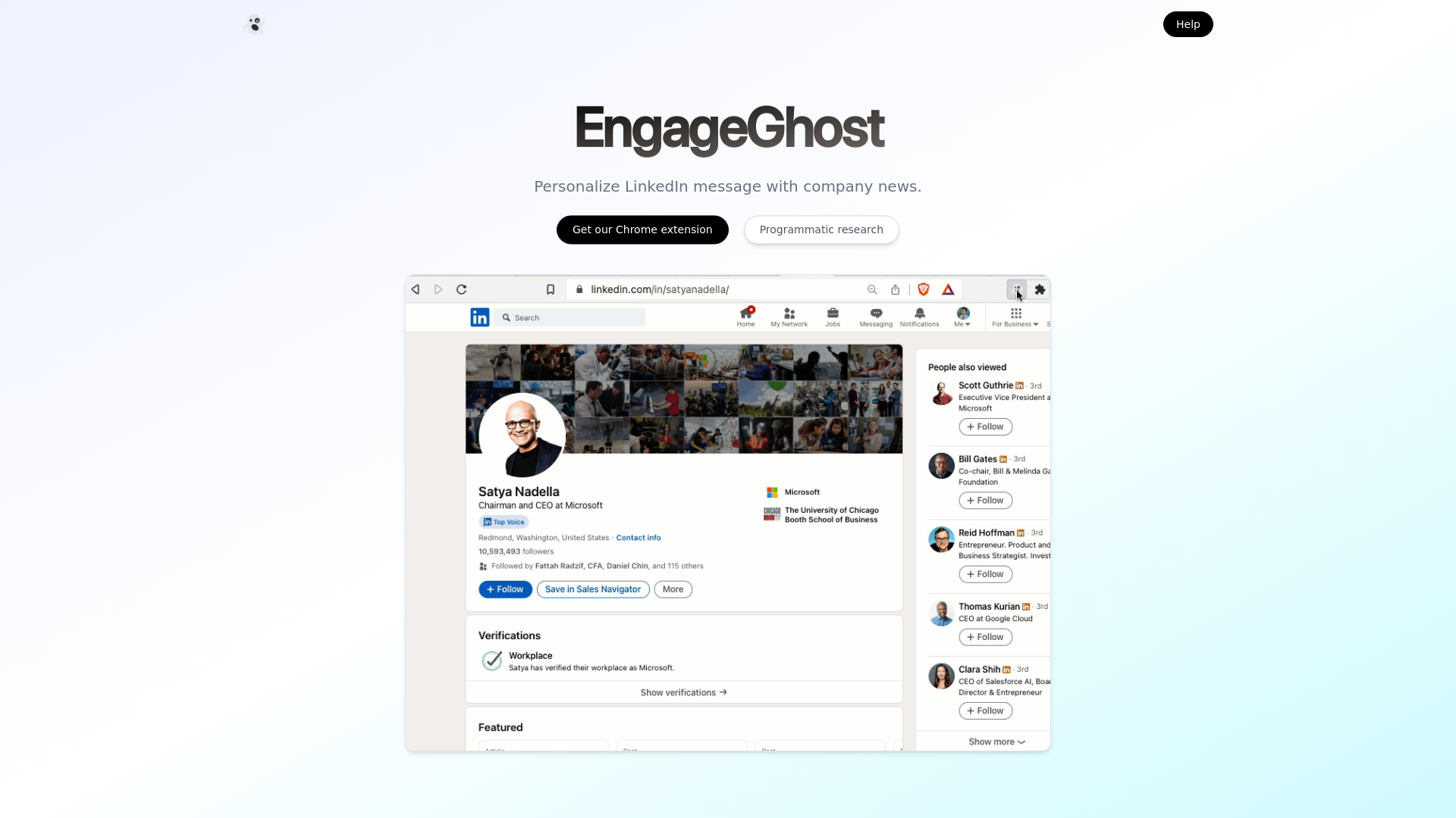 EngageGhost