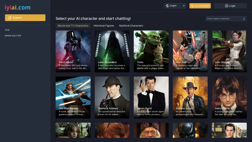 iyiai: Chat with AI-Powered Historical Figures, Myths & Movie Characters  | AI Chatbot