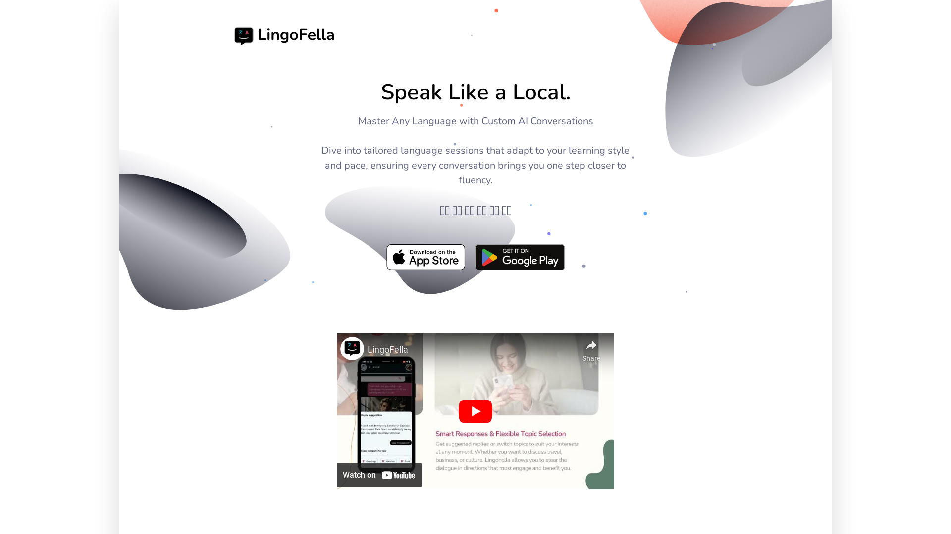 LingoFella
