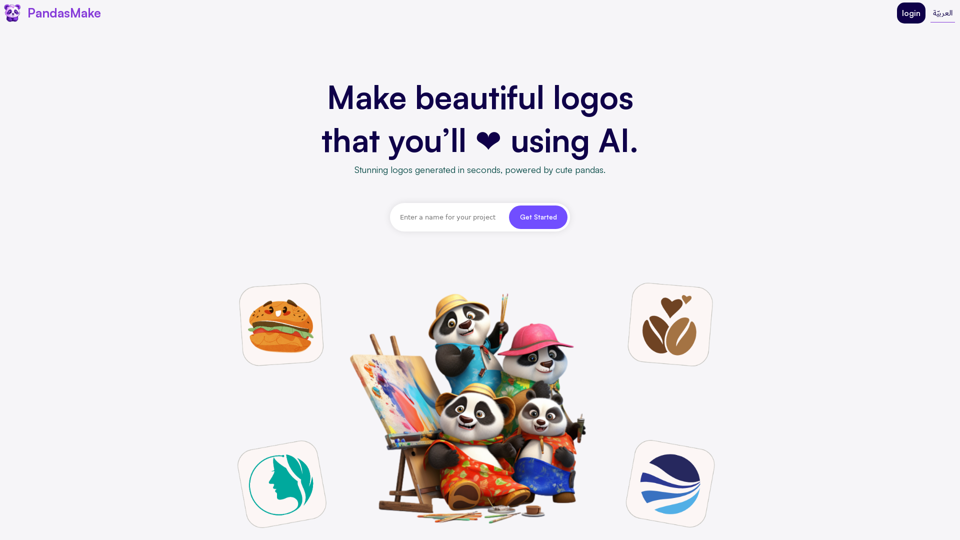 Pandas Make | Make Beautiful Logos With AI