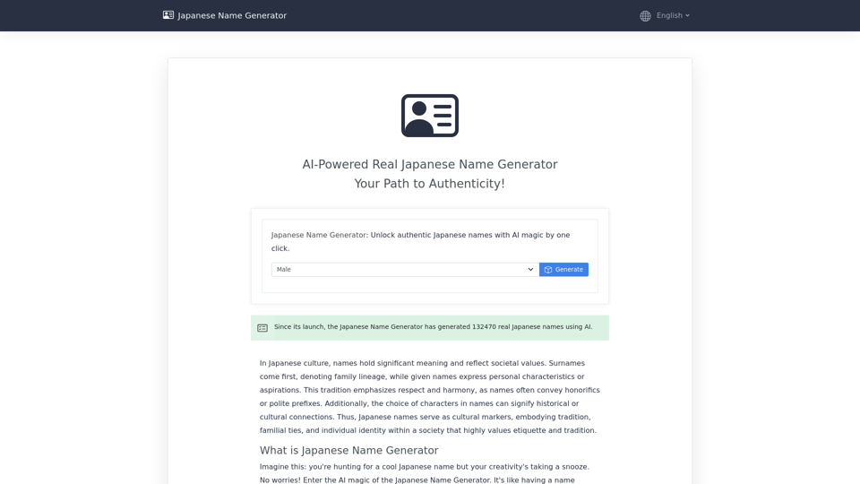 Japanese Name Generator screenshot