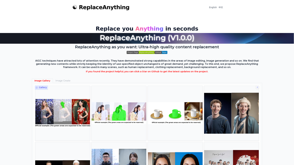 ReplaceAnything as you want: Ultra-high quality content replacement