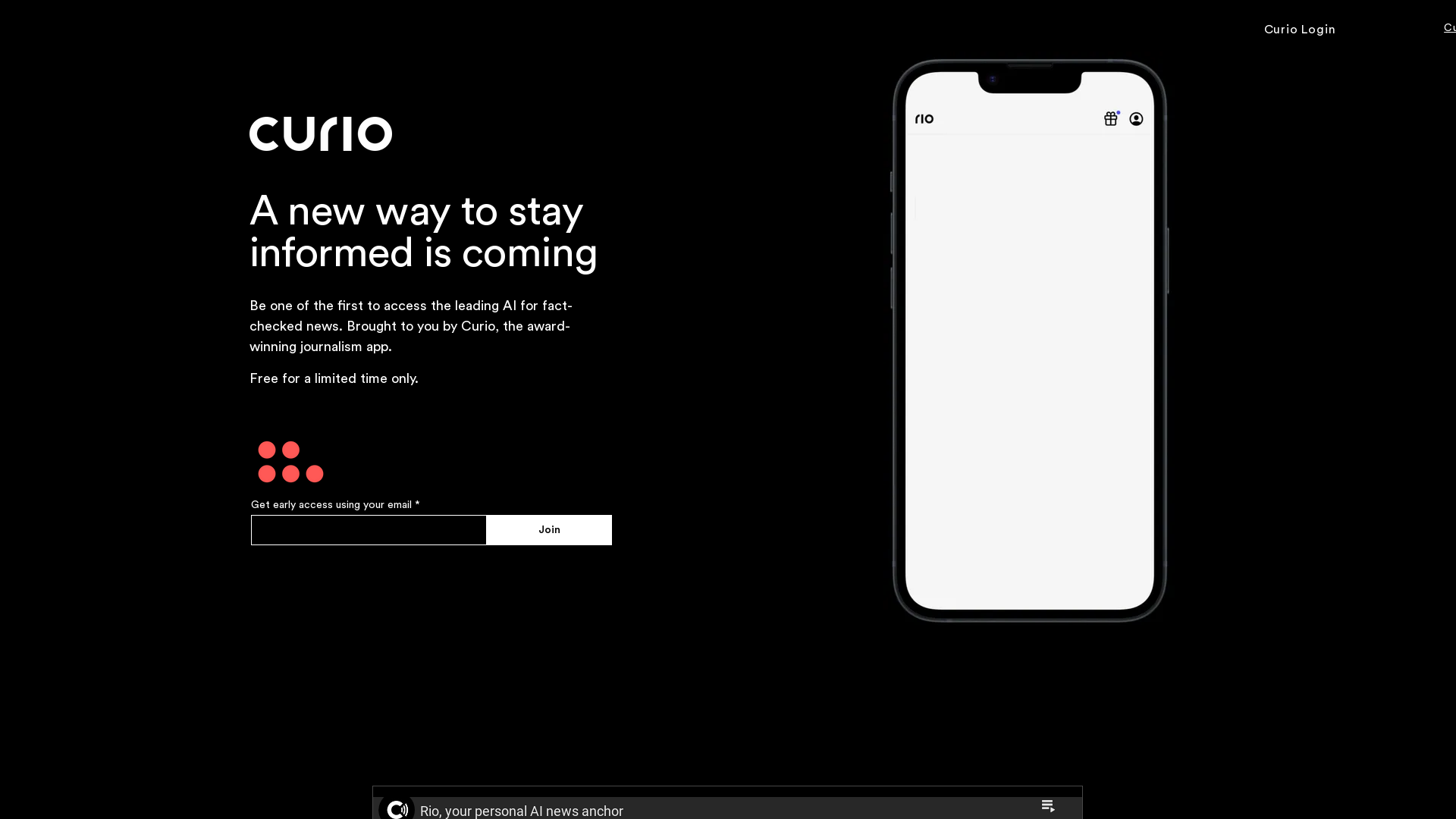 Rio screenshot