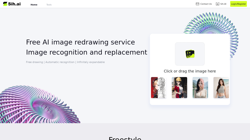 Sih.Ai-Free Ai image redrawing service