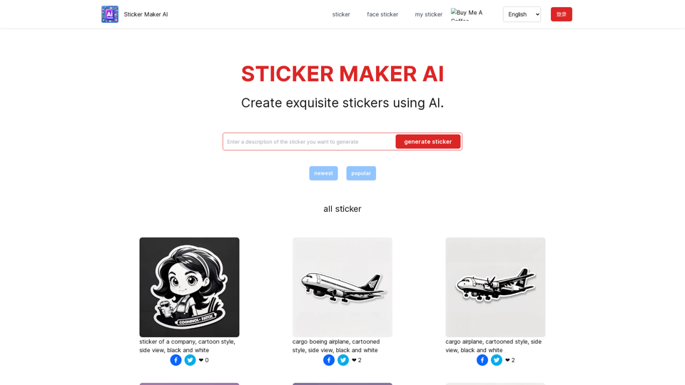 StickerMaker AI - 创造个性化AI驱动贴纸 | stickermakerai.com