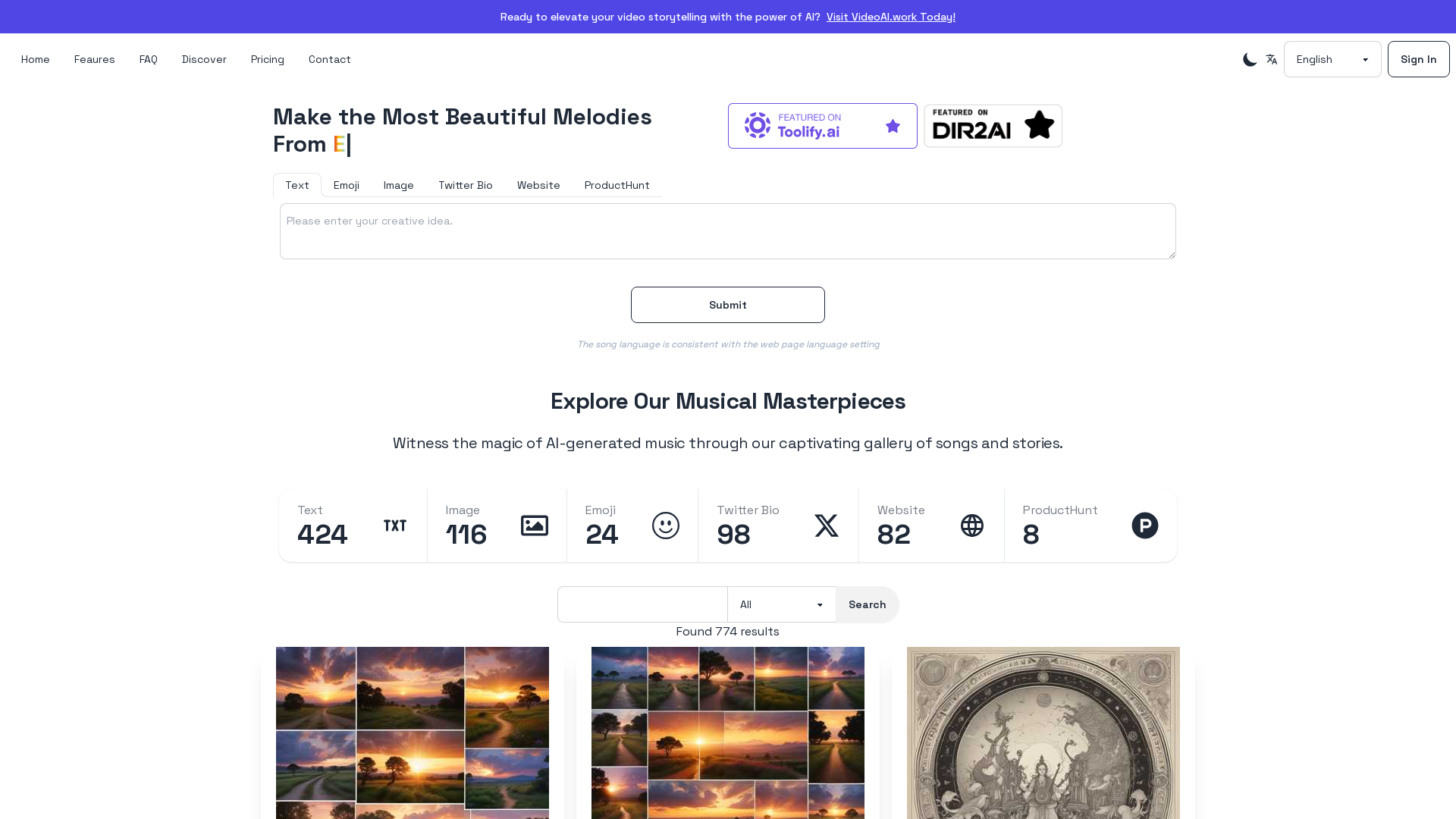 Sunoify screenshot