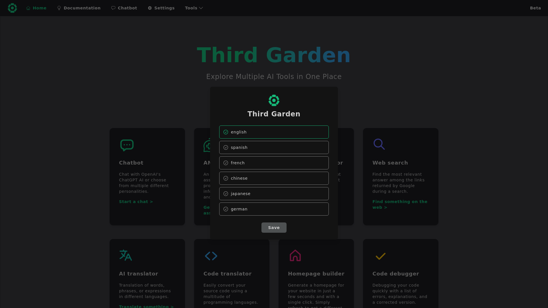 Third Garden