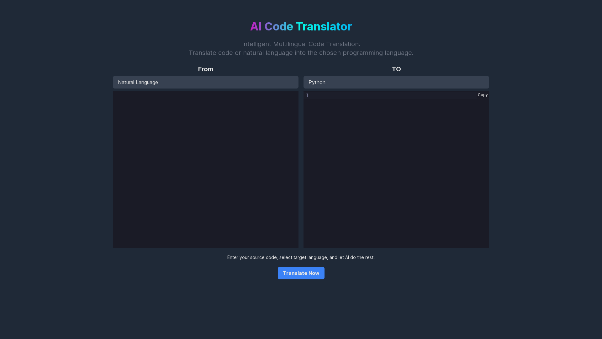 AIコード翻訳ツール オンライン無料 🤖 screenshot