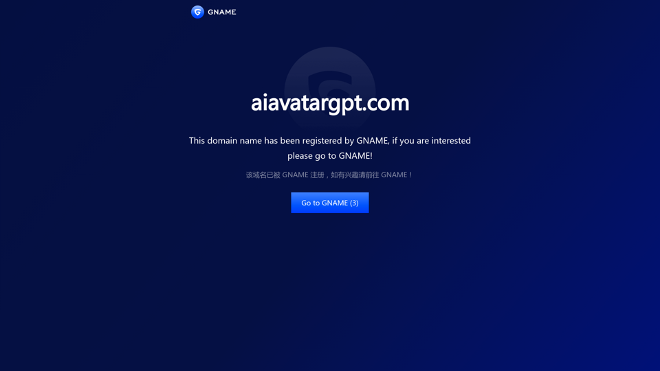 aiavatargpt.com has been registered by GNAME! screenshot