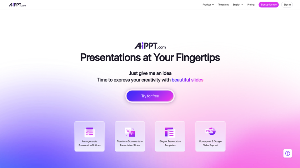 AiPPT screenshot