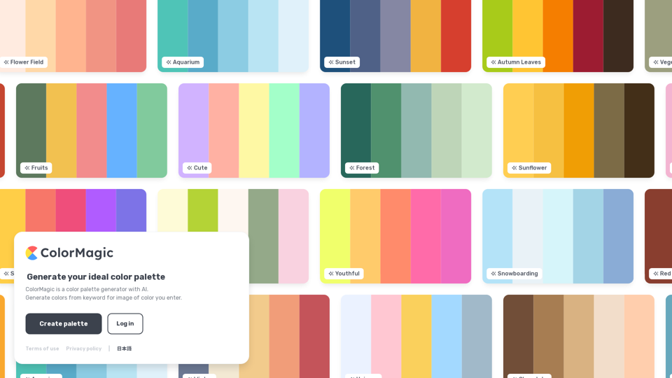 ColorMagic screenshot