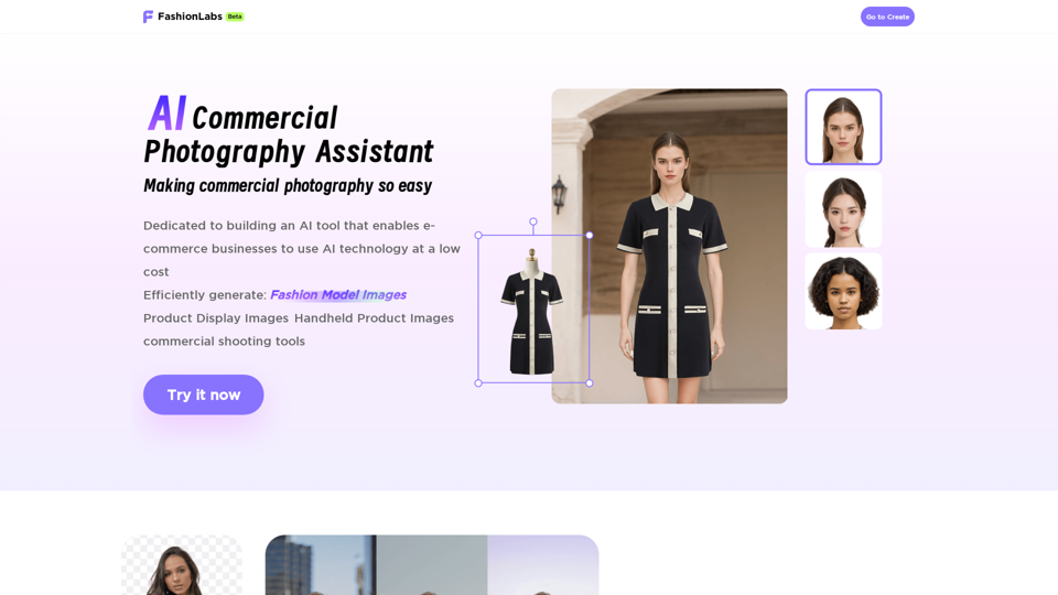 FashionLabs-智能生成服装模特
