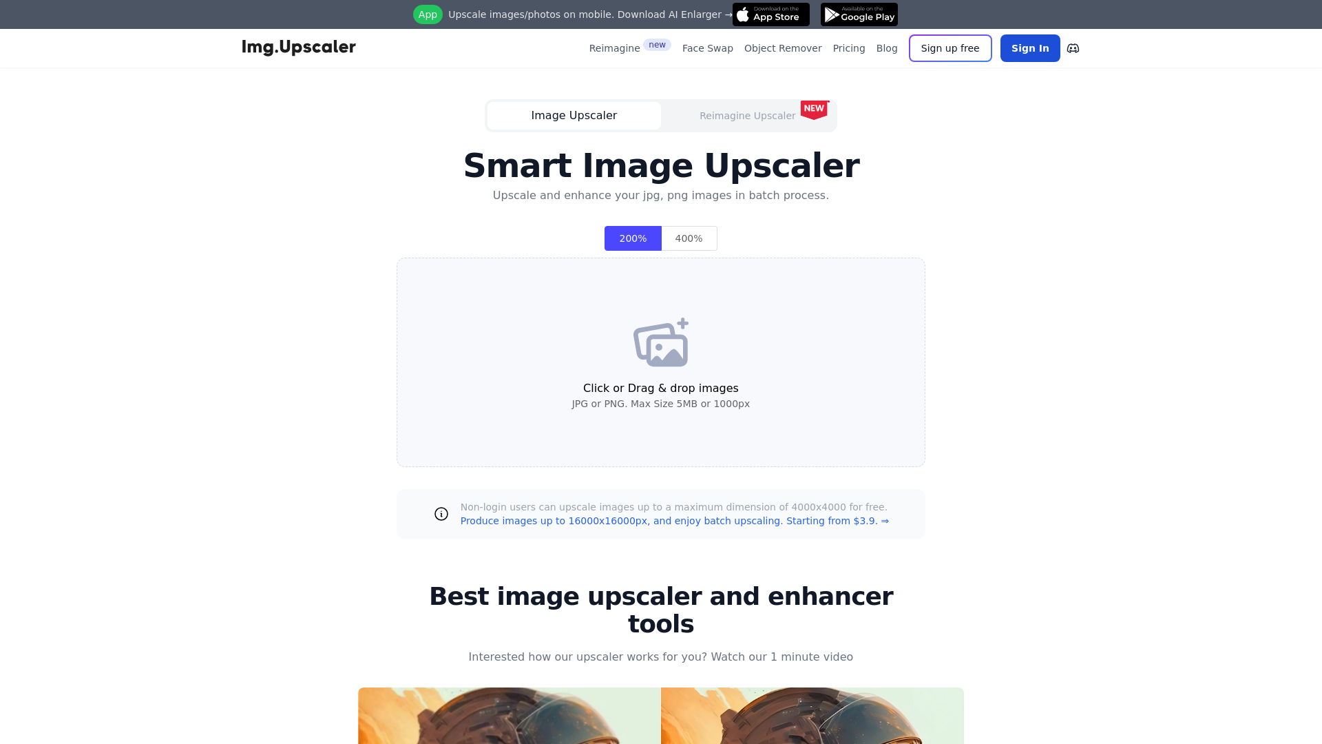 AI Image Upscaler screenshot