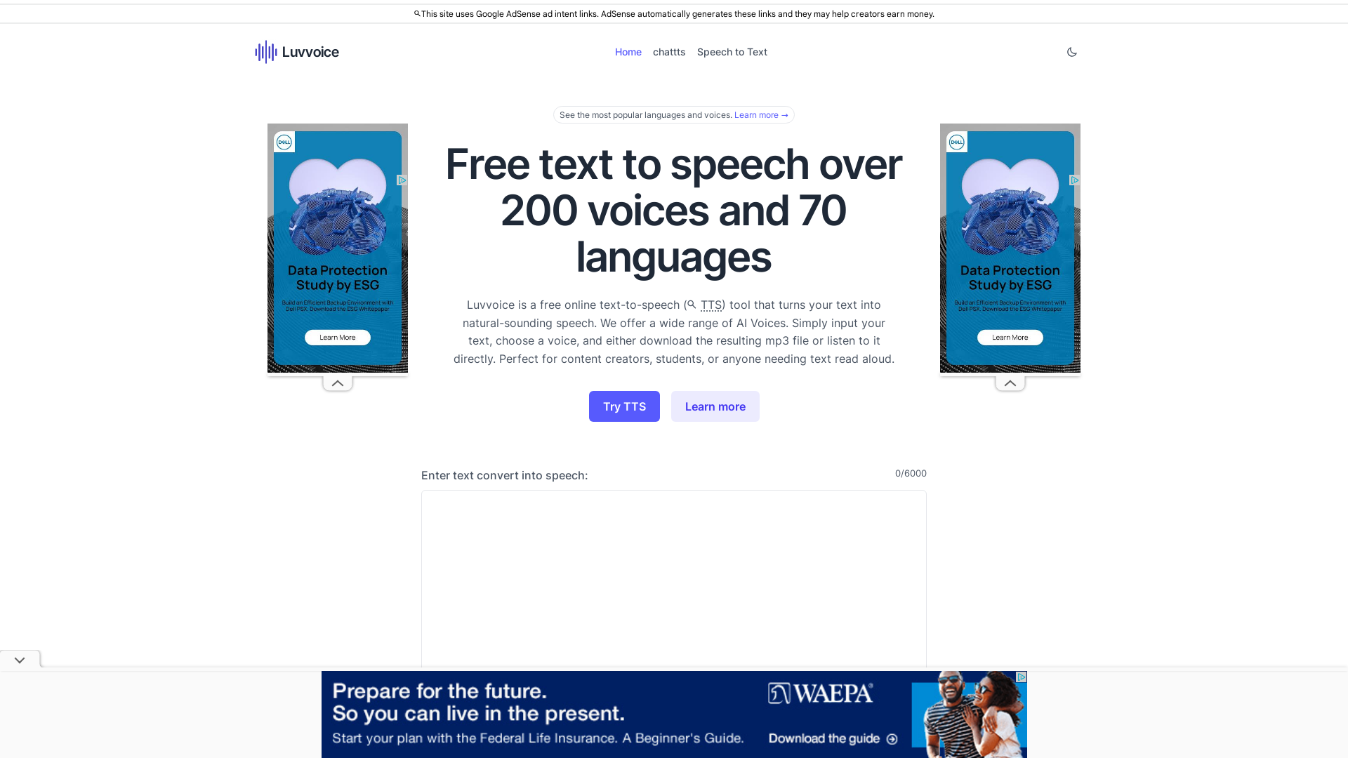 Luvvoice screenshot