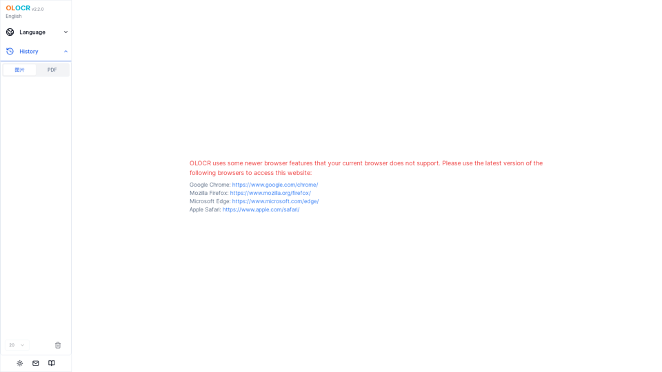 OLOCR screenshot