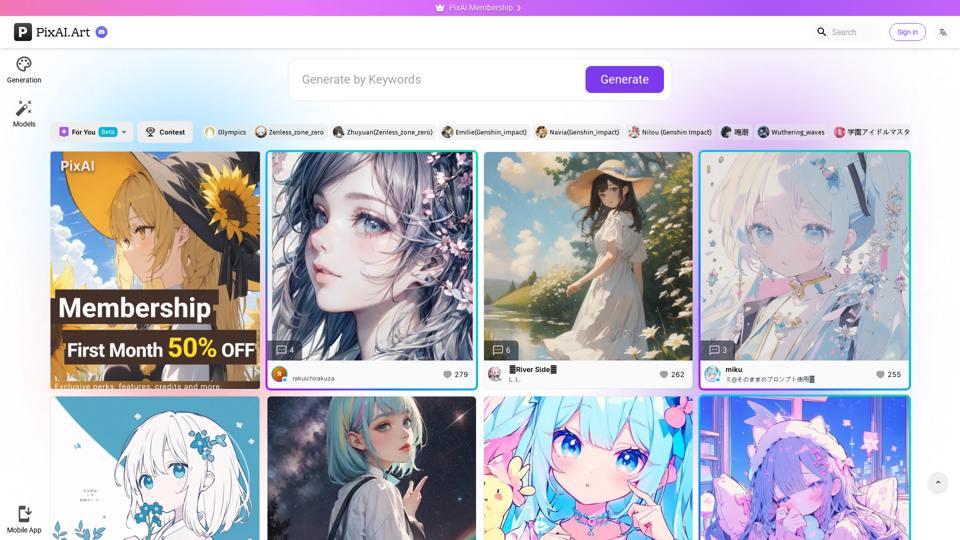 PixAI screenshot
