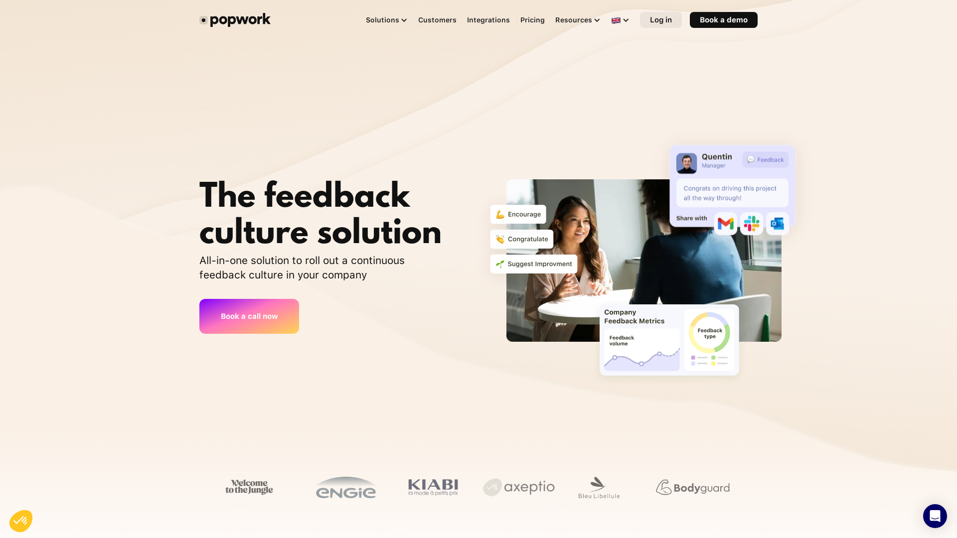 用 Popwork 重塑公司反馈文化 screenshot