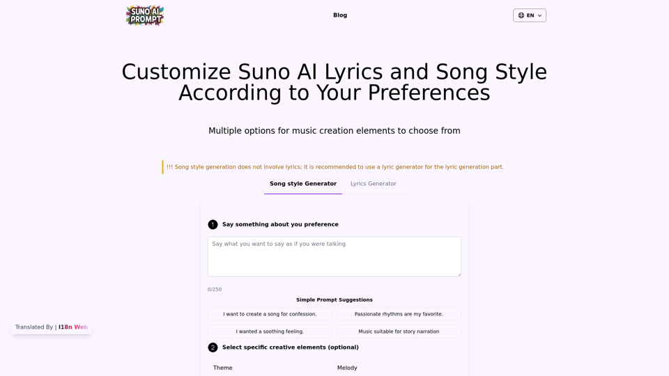 Suno AI Prompt Generator: Song Styles and Lycrics Maker