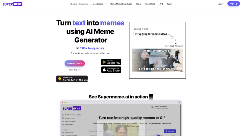 Turn text into AI memes screenshot