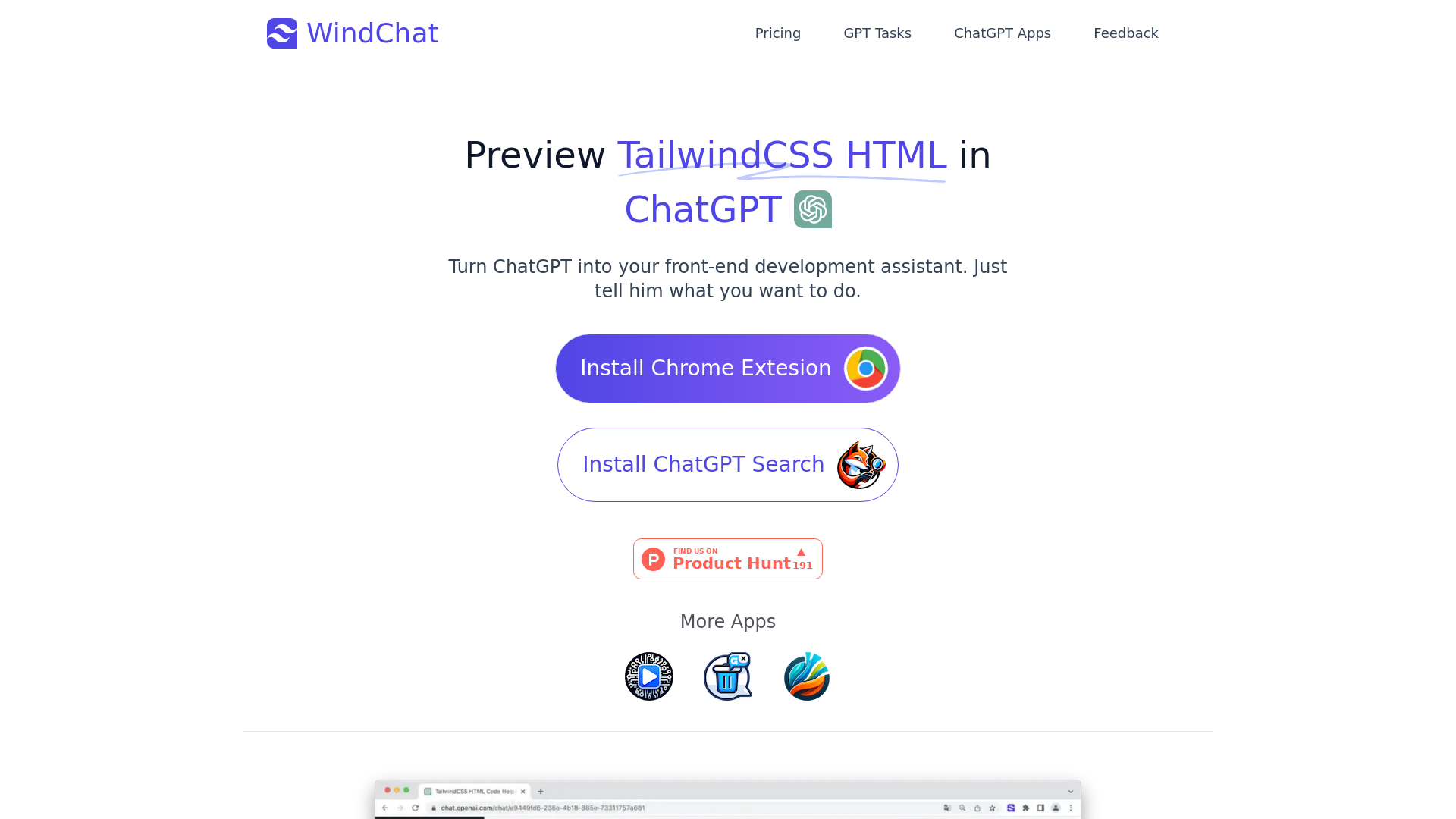 WindChat screenshot