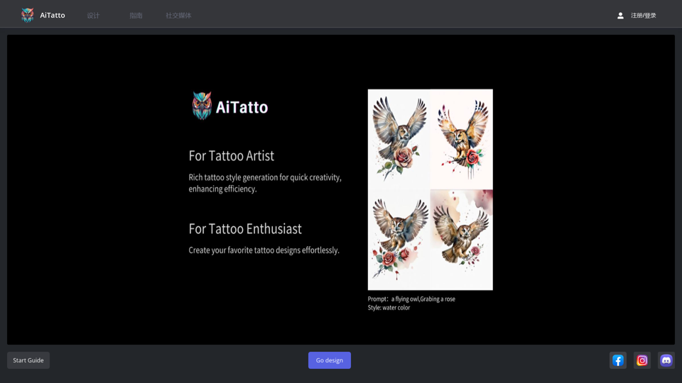 AI Text to image for tattoo design | AiTatto