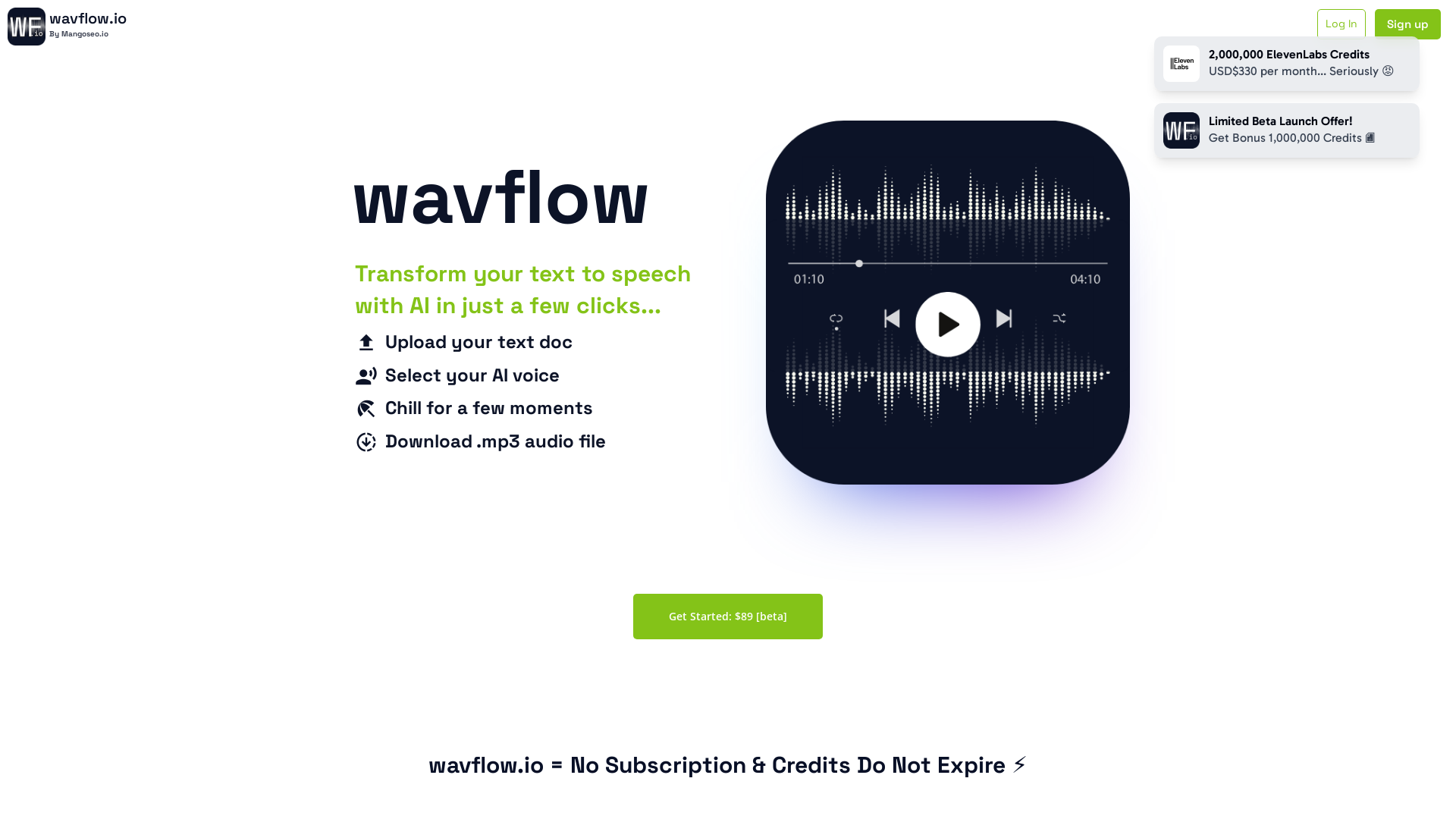 wavflow