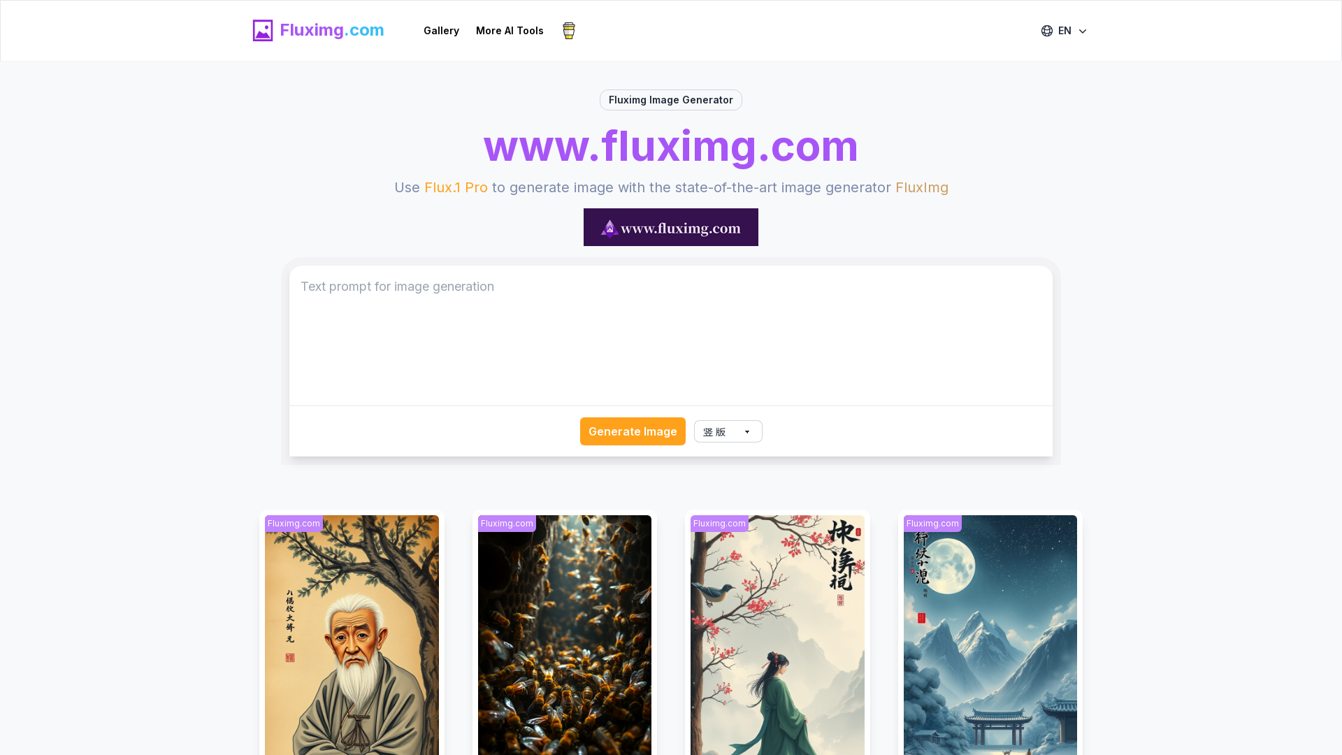 FluxImg.com: Free Flux.1 Pro Access