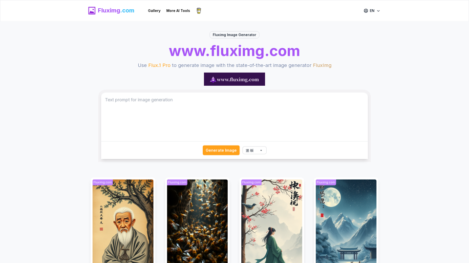 FluxImg.com: Free Flux.1 Pro Access - State-of-the-art Image Generator