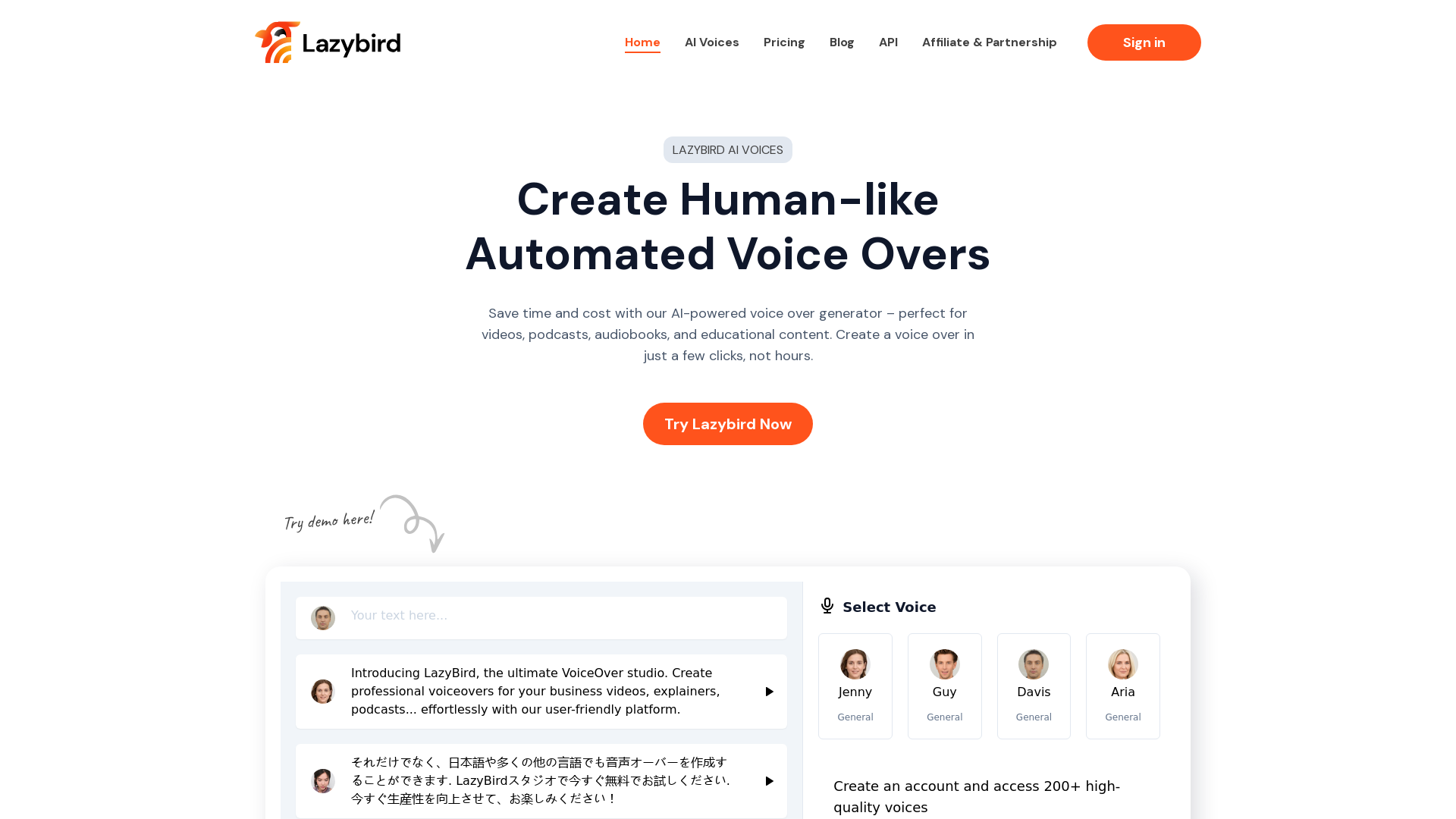Lazybird: High