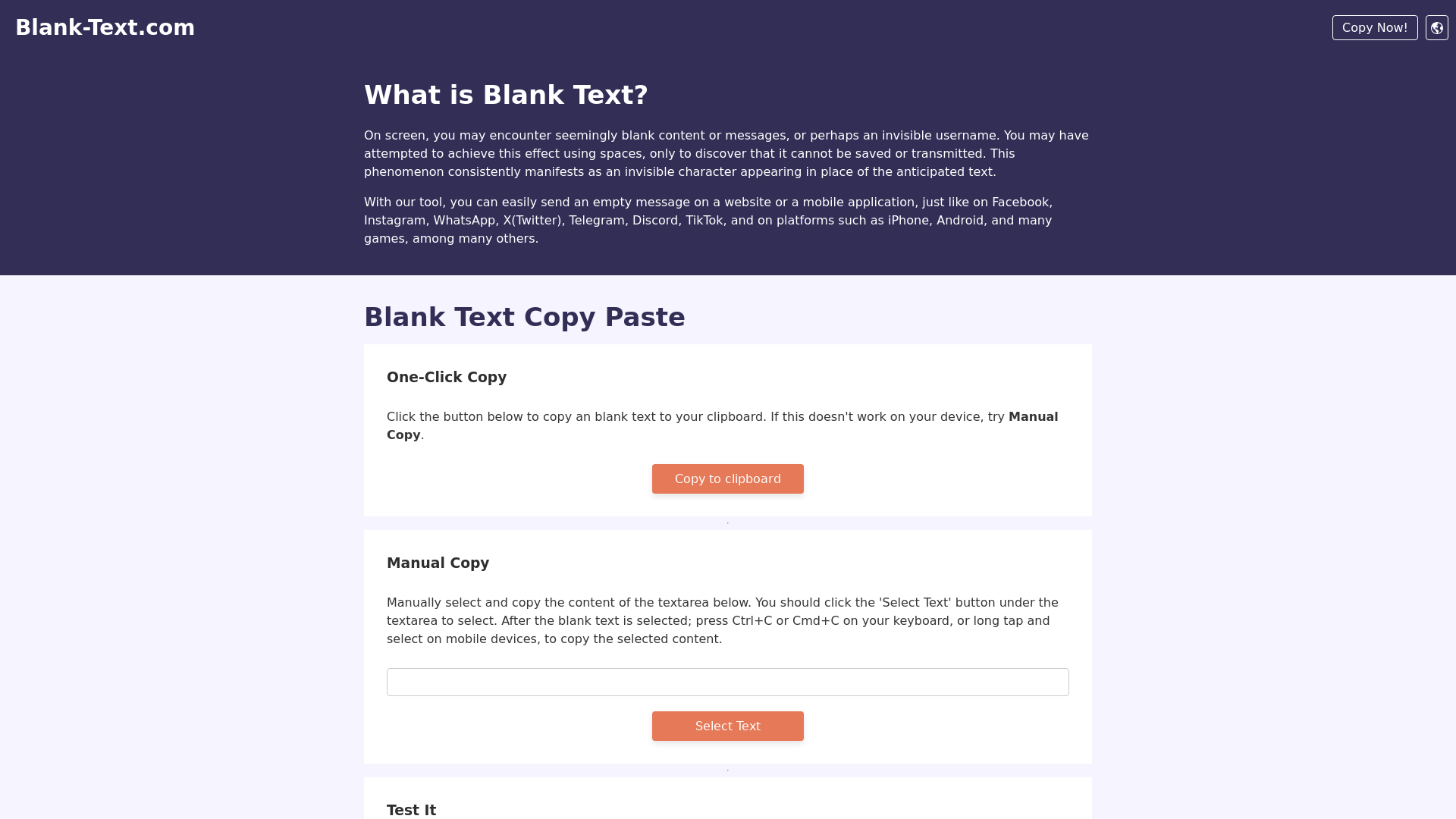 Blank Text