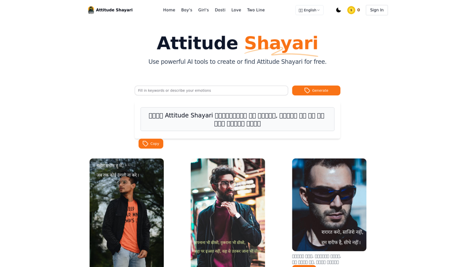 Attitude Shayari | Use powerful AI tools to create or find Attitude Shayari for free.