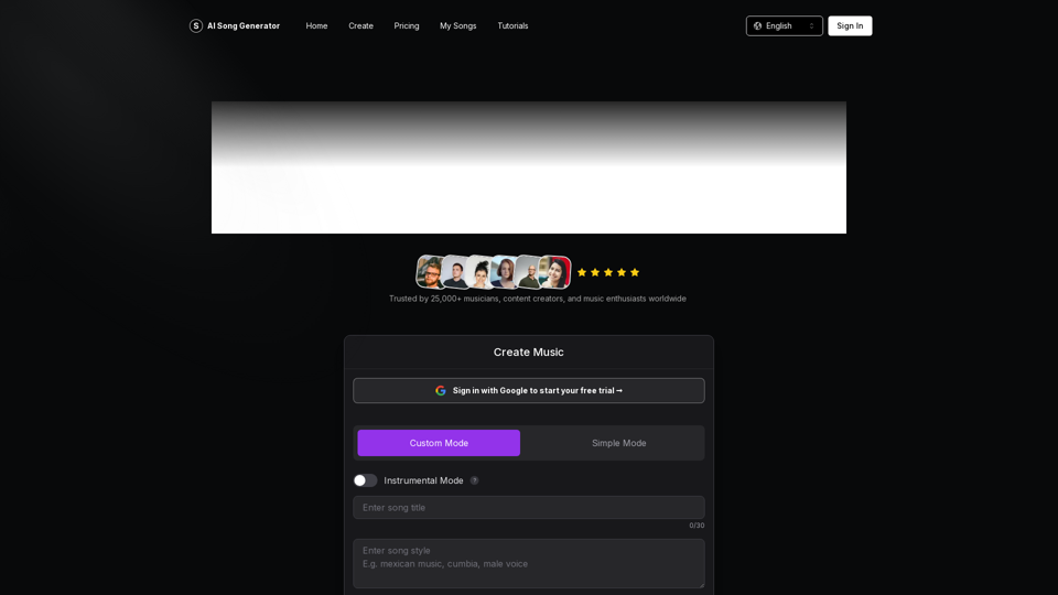 Free AI Song Generator screenshot