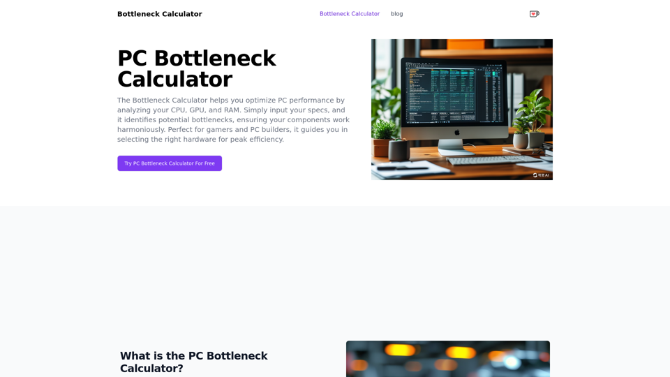 PC Bottleneck Calculator——Free & No Login Required