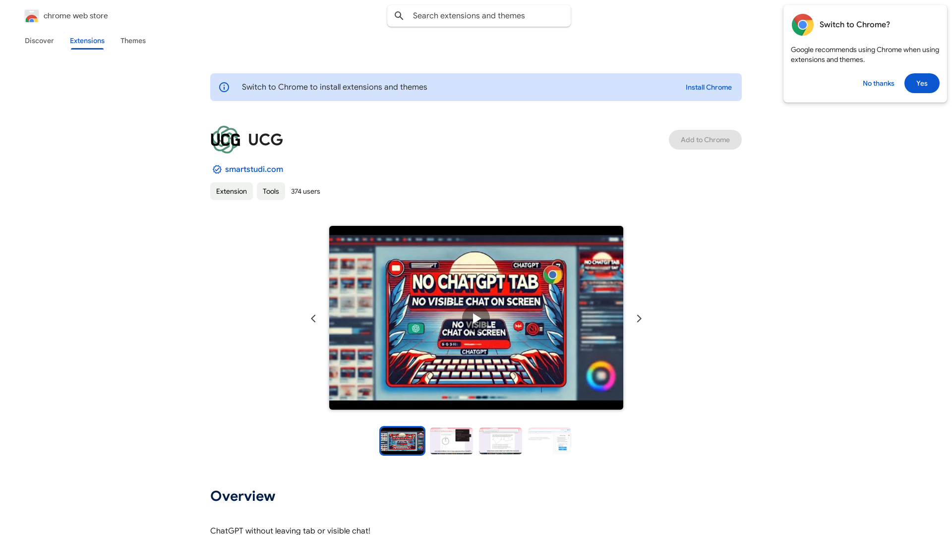 UCG screenshot